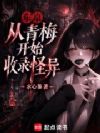 ����������÷��ʼ��¼����